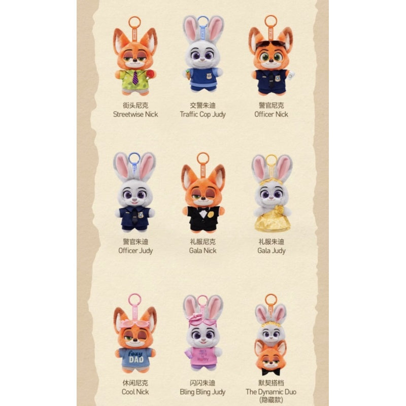 Zootopia Ace Duo Plush Pendant Blind Box Series: Whole Set (Brand New With Plastic)