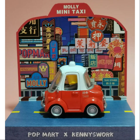 MOLLY Pop Mart PopCar Super Track Series secret MOLLY MINI TAXI(1/120)