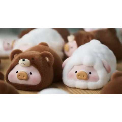 LuLu the Piggy Sheep Bear Set 2024 Limited Edition
