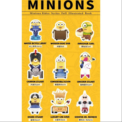 Minions Rides Series Whole Set Opened