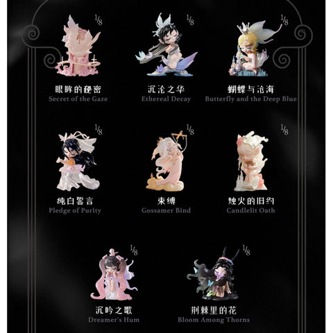 Sleep elves Fable Blind Box Series: Whole Set (Opened Box)