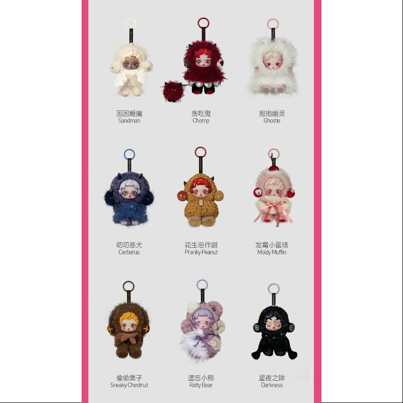 ぬいぐるみ you found me Moldy & Sneaky Chestnut Skullpanda You Found Me Doll Chestnut | TikTok