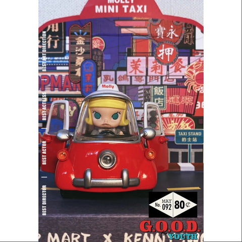 MOLLY Pop Mart PopCar Super Track Series secret MOLLY MINI TAXI(1/120)