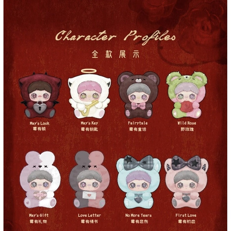 Maymei May I Love You Vinyl Plush Series: Whole Set (Opened Box) | TOYSEZ Data