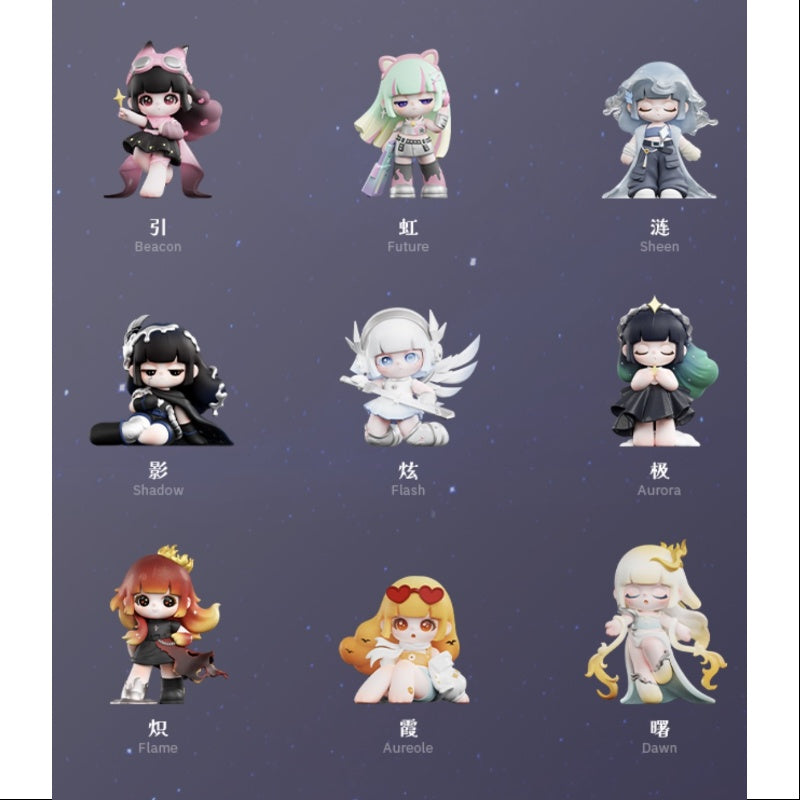 Liita Forward by Light Series Whole Set Opened