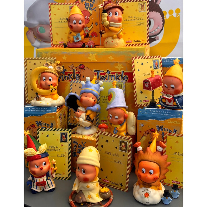 WE ARE TWINKLE TWINKLE 6個セット POP MART Assorted Box 6 Pieces We are Twinkle Twinkle Series