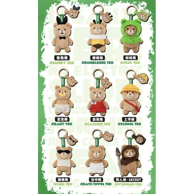 Ted2 2.0 Baby Ted Action Plush Pendant Blind Box Series: Whole Set (Brand New With Plastic)