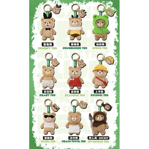 Ted2 2.0 Baby Ted Action Plush Pendant Blind Box Series: Whole Set (Brand New With Plastic)