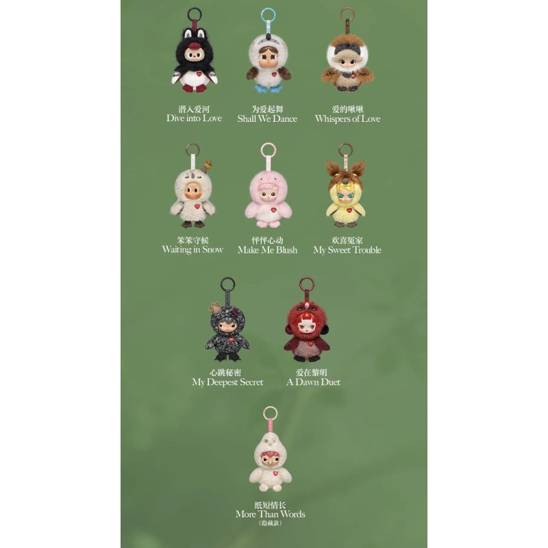 Pop Mart Dear Birds Plush Pendant Blind Box Series: Whole Set (Brand New With Plastic)