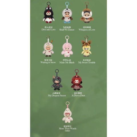Pop Mart Dear Birds Plush Pendant Blind Box Series: Whole Set (Brand New With Plastic)