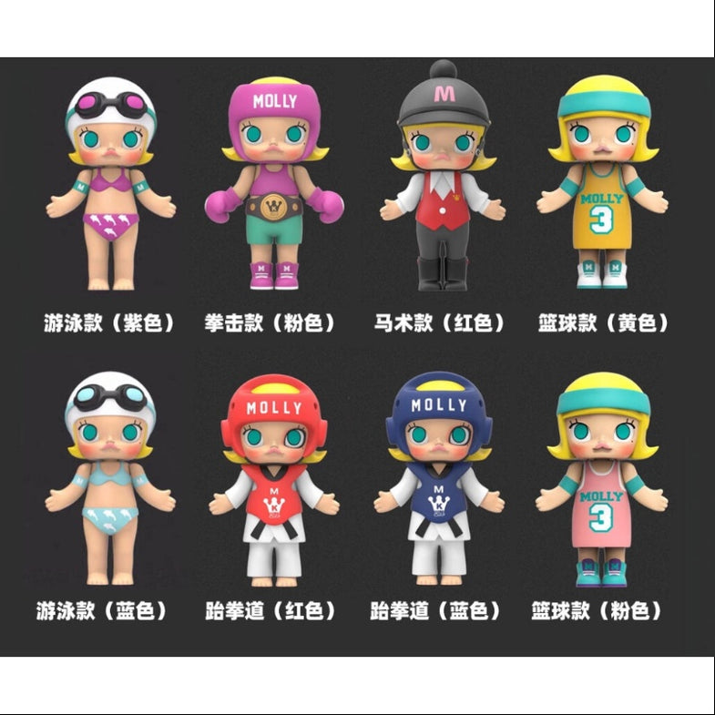 MOLLY Sports Series – TOYSEZ