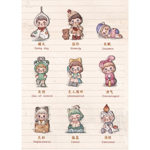 ANMOO The Perfect World Blind Box Series: Whole Set (Opened Box)