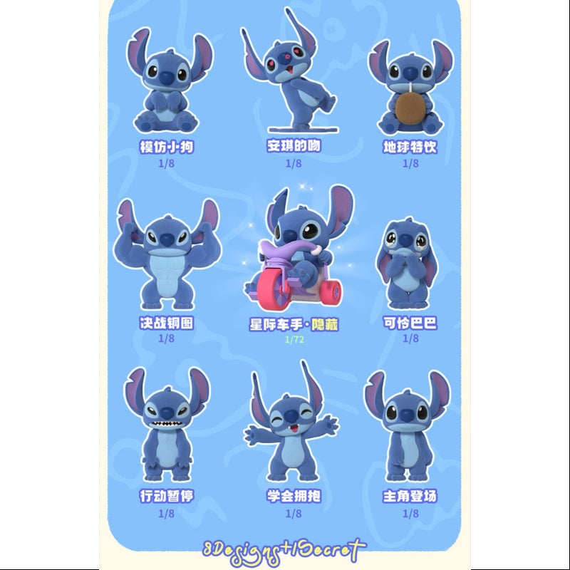 Disney Stitch The Cute Stitch Series – TOYSEZ