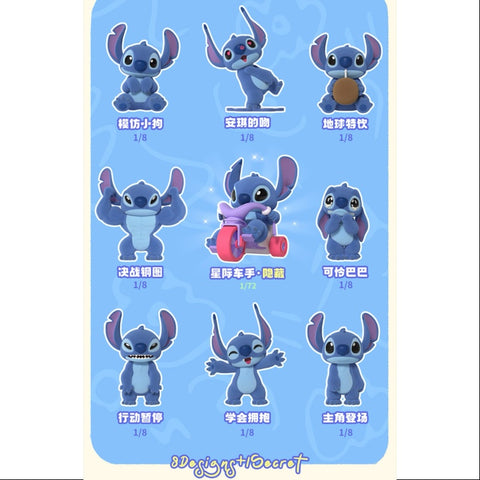 Disney Stitch The Cute Stitch Series Whole Set Brand New With Plastic