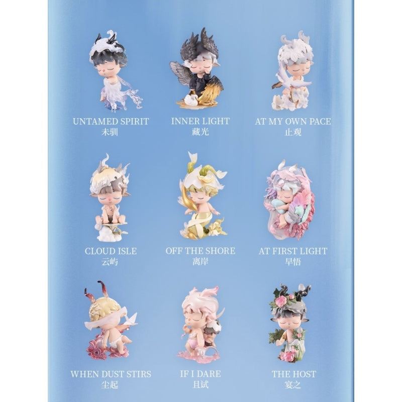 MIMI Wander of The Wild Blind Box Series: Whole Set (Opened Box)