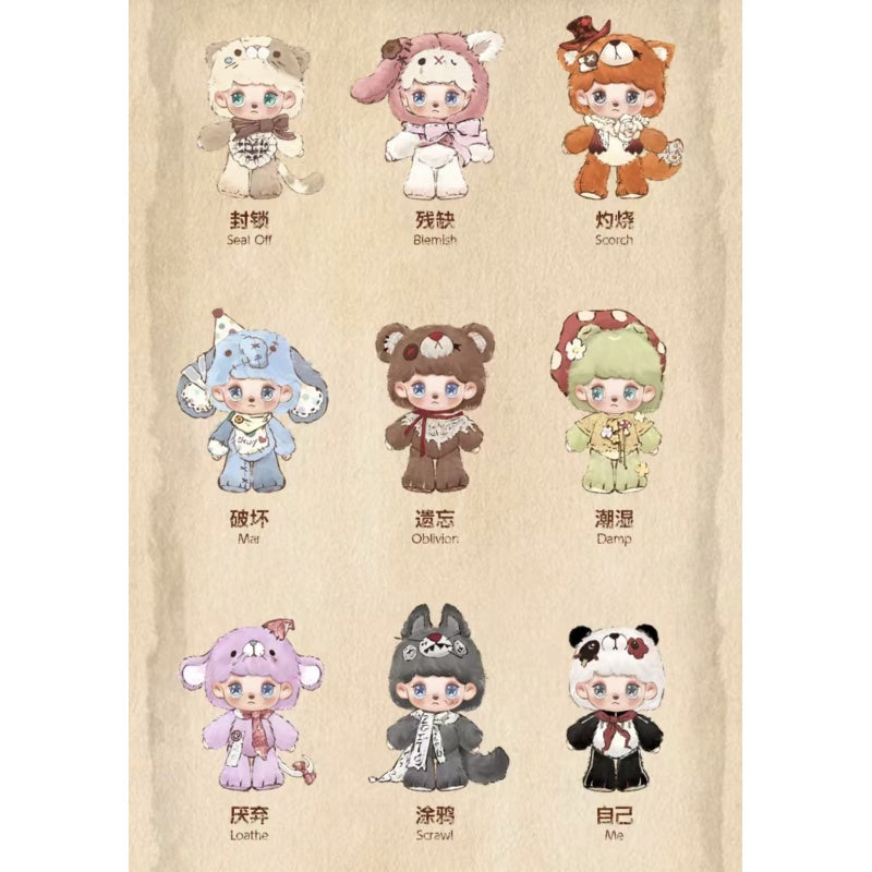 ANMOO The Lost Doll Plush Pendant Blind Box Series: Whole Set (Opened Box)
