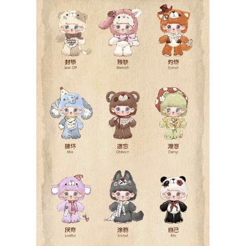 ANMOO The Lost Doll Plush Pendant Blind Box Series: Whole Set (Opened Box)