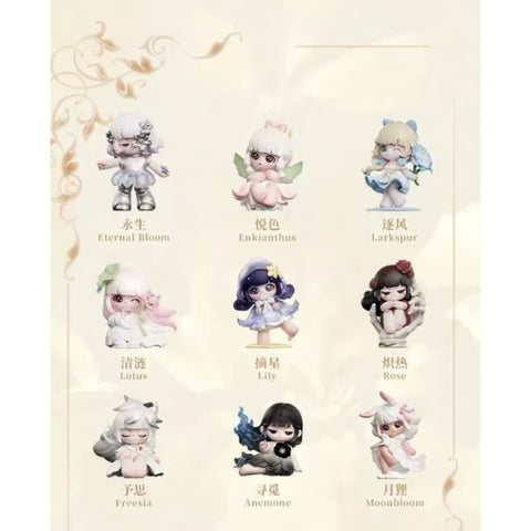 Liita Where Petals Settle Blind Box Series: Whole Set (Opened Box)