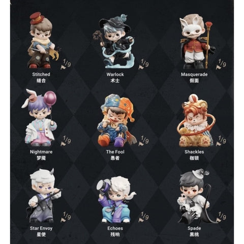 Boy Rayan Tent No. 7 Blind Box Series: Whole Set (Opened Box)