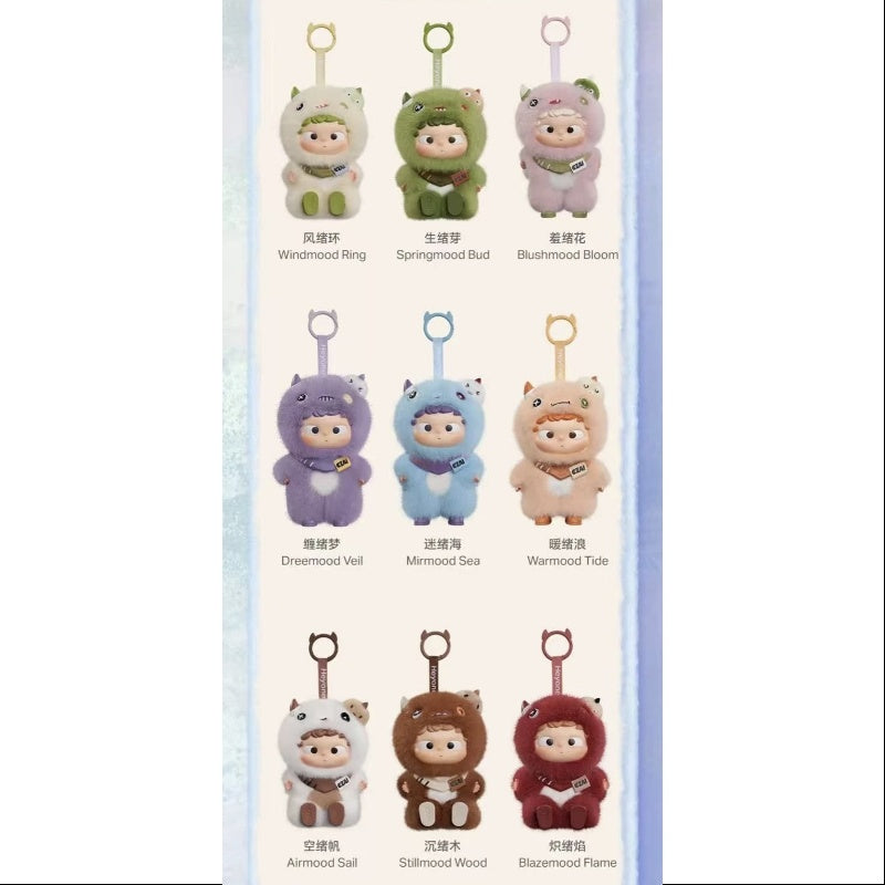 Ozai Emotional Prism Vinyl Plush Pendant Series Whole Set Opened