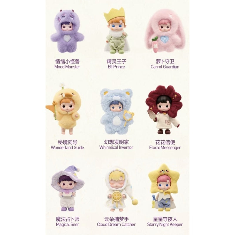 Hacipupu Enchanted Realm Tales Mini Action Complete Set – photo 10