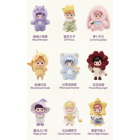 Hacipupu Enchanted Realm Tales Mini Action Figure Blind Box Series: Whole Set (Opened Box)