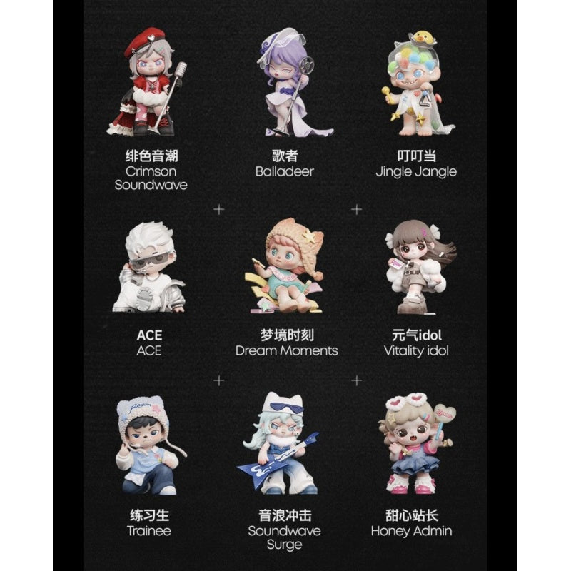 TNT SPACE Acoustic Wave Fission Blind Box Series: Whole Set (Opened Box)