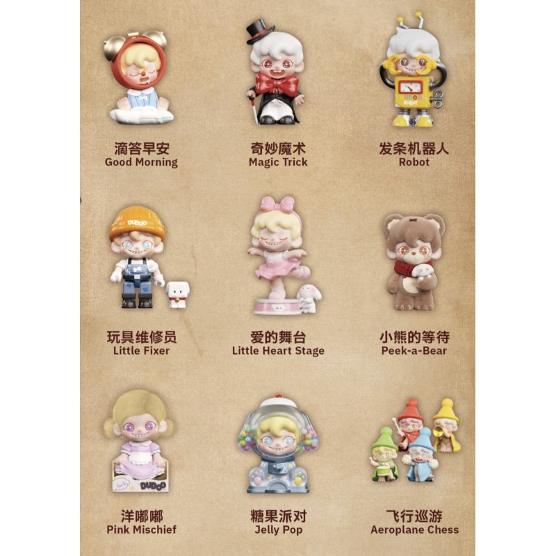 Dudoo Memory Store Complete Set