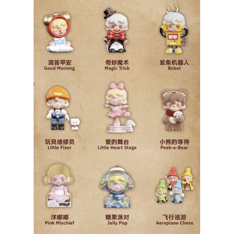 Dudoo Memory Store Complete Set