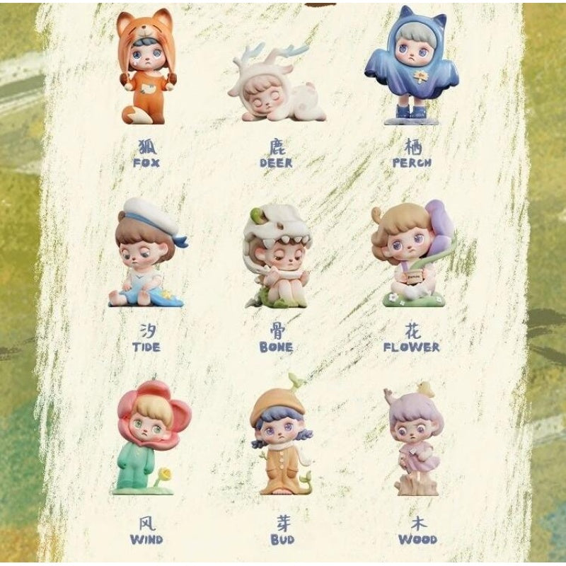 ANMOO Listen Attentively Blind Box Series: Whole Set (Opened Box)