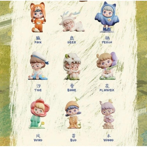 ANMOO Listen Attentively Blind Box Series: Whole Set (Opened Box)