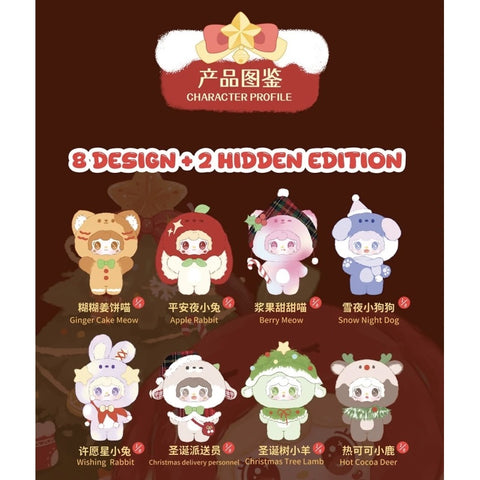 Yooki Jingle Bells Plush Pendant Series: Whole Set (Opened Box) | TOYSEZ Data