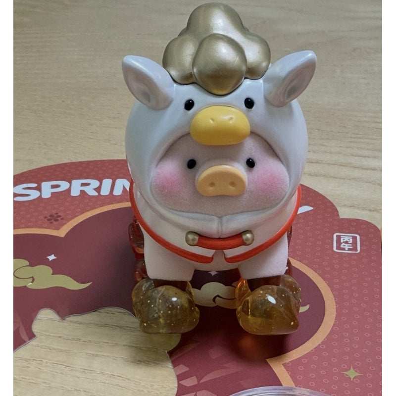 LuLu the Piggy Spring Pony Special Color 2026 Limited Edition