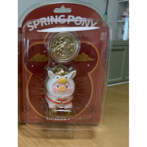 LuLu the Piggy Spring Pony Special Color 2026 Limited Edition