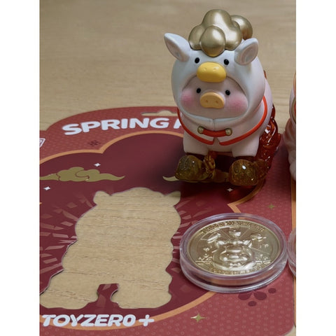 LuLu the Piggy Spring Pony Special Color 2026 Limited Edition