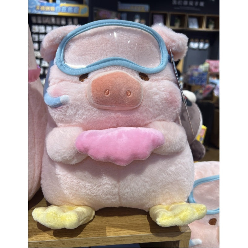 LuLu the Piggy Diver Plush Doll 2024 Limited Edition
