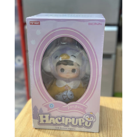 Hacipupu Penguin 1/8 Action Fiugre BJD 2024 Limited Edition