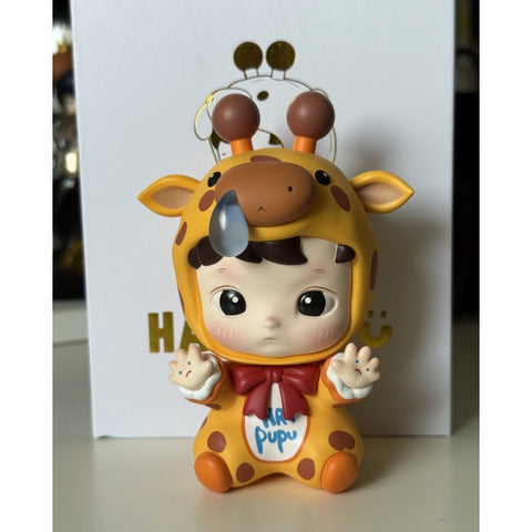 Hacipupu Giraffe Singapore 2026 Limited Edition