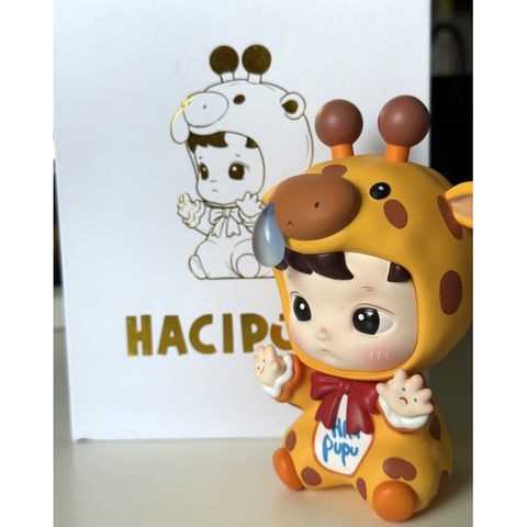 Hacipupu Giraffe Singapore 2026 Limited Edition