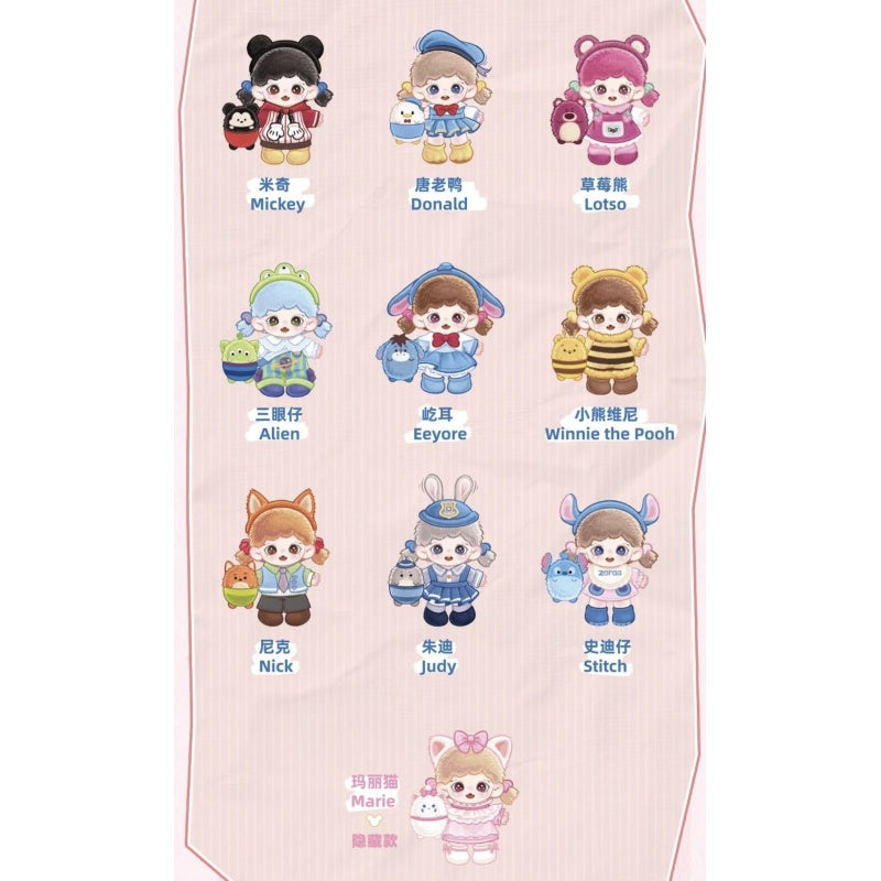 Baby Zoraa × Disney Zoraa Huggy World Plush Pendant Blind Box Series: Whole Set (Brand New With Plastic)