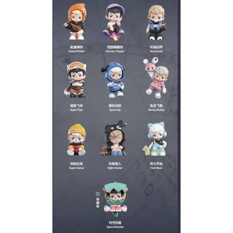 Boy Rayan Time Rift Mini Blind Box Series: Whole Set (Brand New With Plastic)