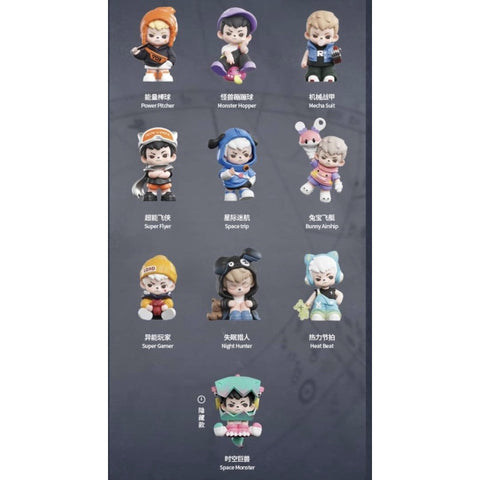 Boy Rayan Time Rift Mini Blind Box Series: Whole Set (Brand New With Plastic)