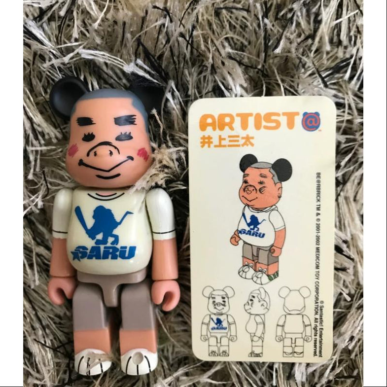 Bearbrick Series 4 – TOYSEZ