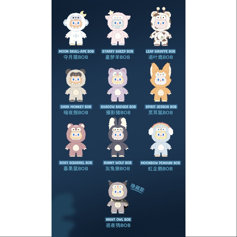 FARMER BOB Ani-Night Monster Series Vinyl Plush Pendant Whole Set Brand New With Plastic
