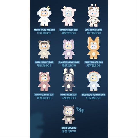FARMER BOB Ani-Night Monster Series Vinyl Plush Pendant Whole Set Brand New With Plastic