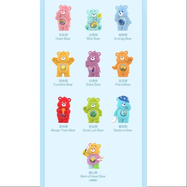 【待望★】 Series Hugs Colorful Bears Care Whole With New Brand Set その他