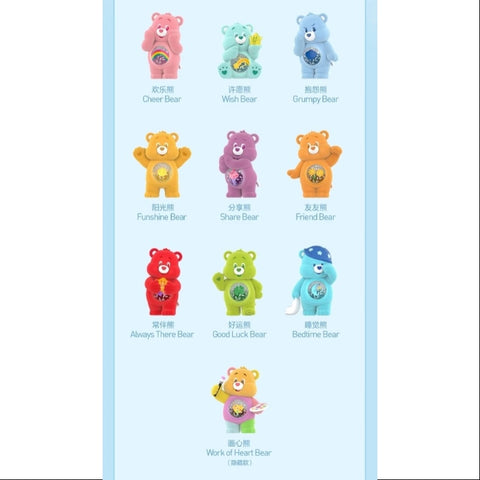 Care Bears Colorful Hugs Series Whole Set Brand New With Plastic