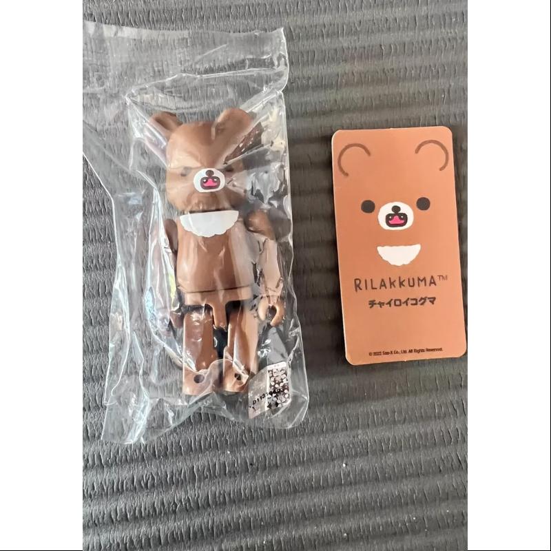 Bearbrick Series 45 Secret Rilakkuma ANGRY DARK BROWN 100% – TOYSEZ