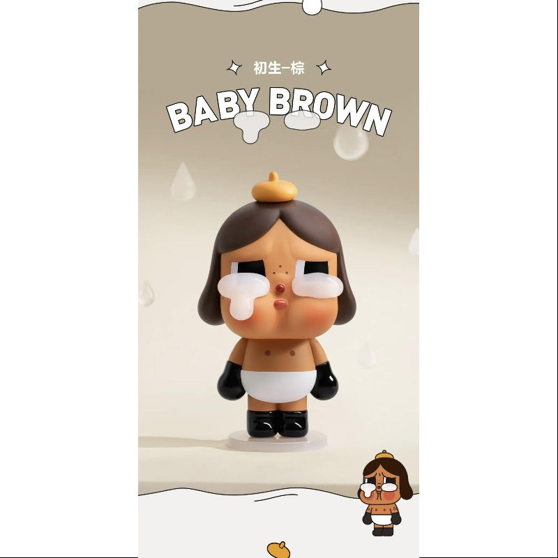 Crybaby Crying Again Series Baby Brown