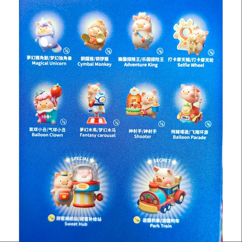LuLu the Piggy LuLuland Series Whole Set Brand New With Plastic